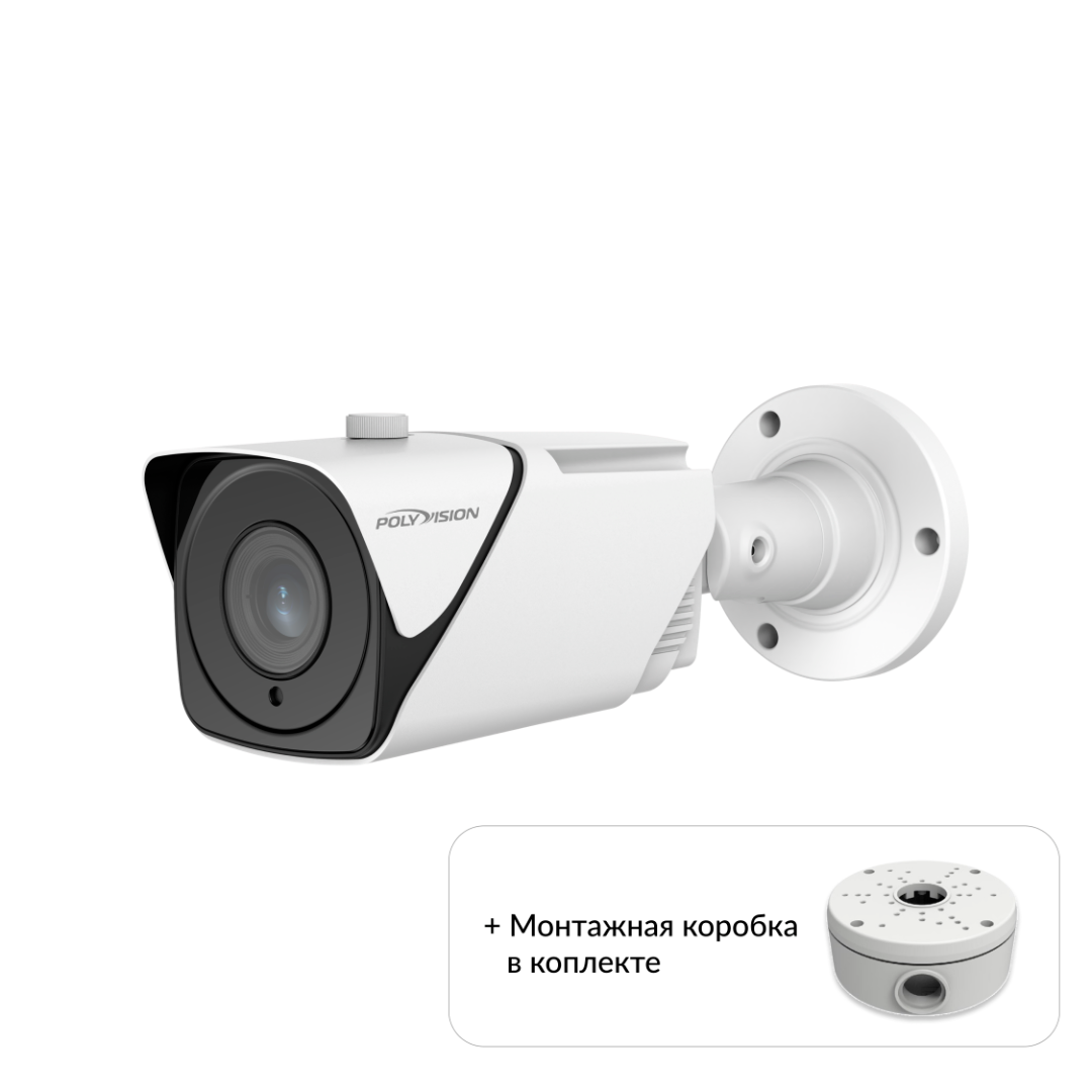PVC-IP5T-NZ10MPAI